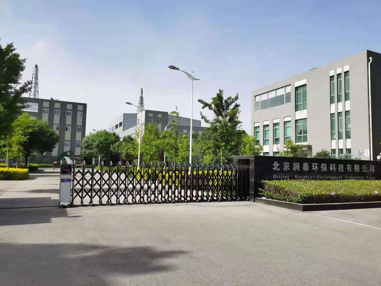 央視廣告代理公司,央視廣告公司